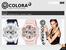 Tablet Screenshot of ecolora.biz